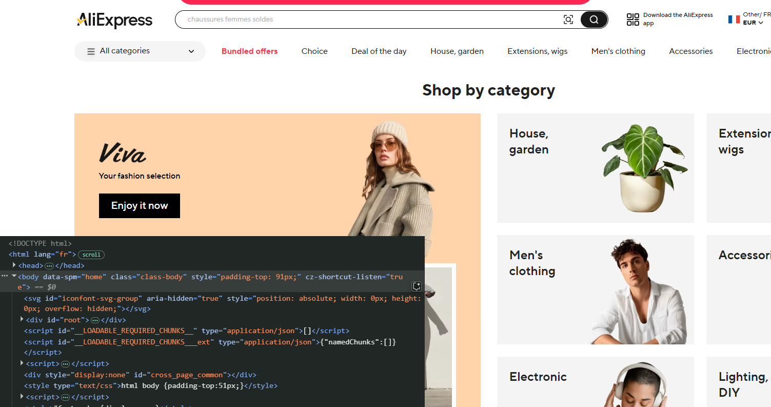 Future-of-E-Commerce-Intelligence
