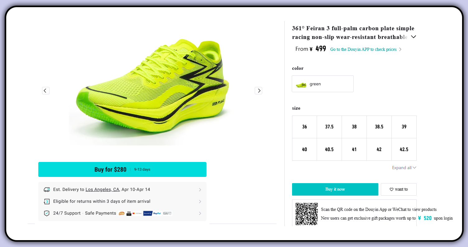 What-is-Chinese-E-Commerce-Website-Data-Scraping