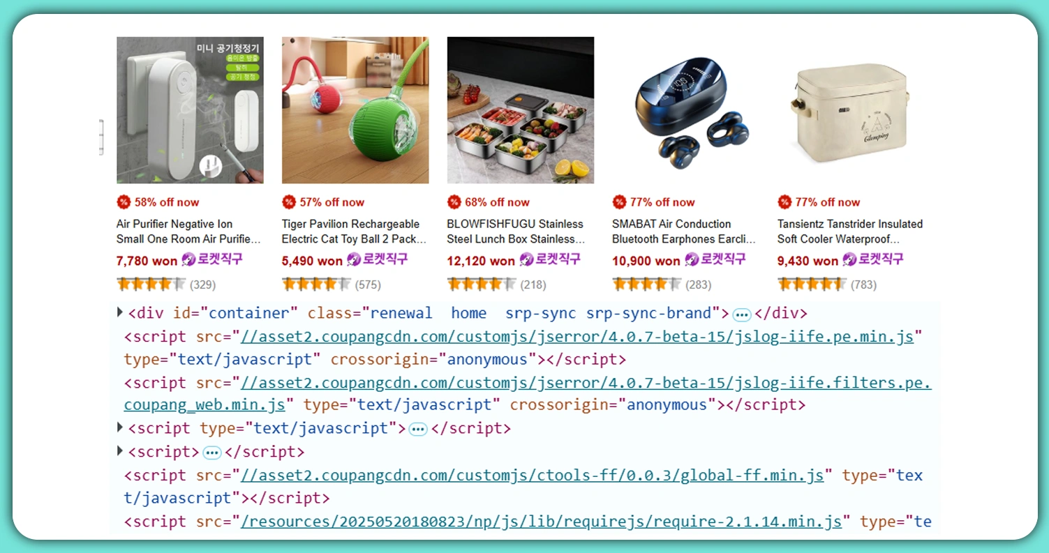 The-Technology-Behind-Coupang-Data-Scraping