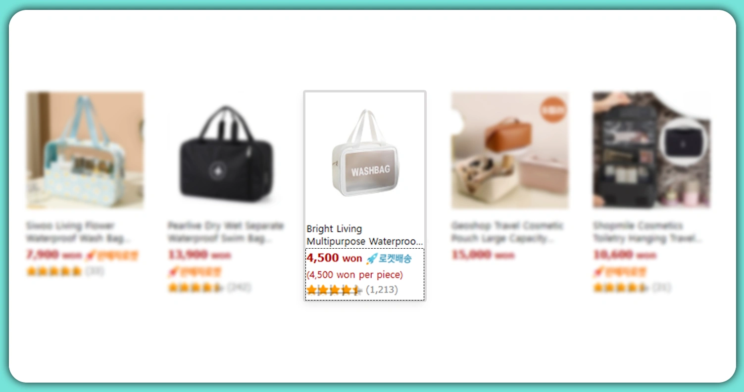 Transforming-Retail-Strategy-with-Coupang-Price-Scraper-Technology