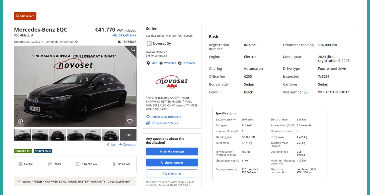 Expanding-Offerings-By-Integrating-Multiple-Data-Sources