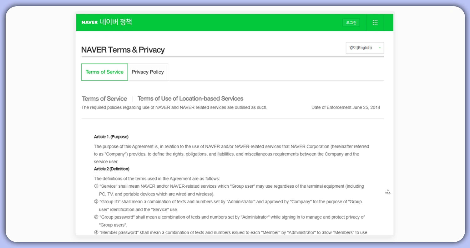 Technical-Considerations-for-Effective-Data-Extraction
