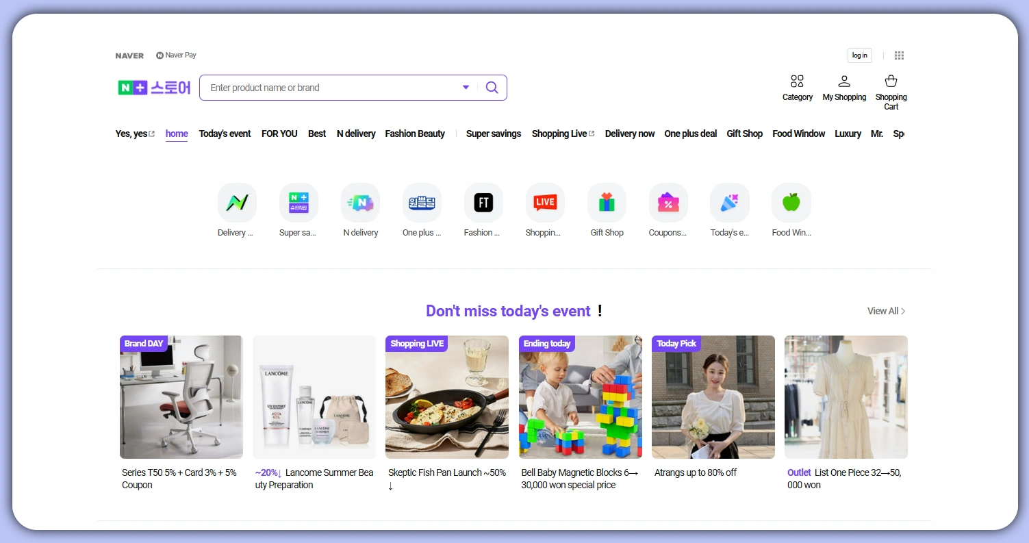 Understanding-the-Korean-E-commerce-Landscape