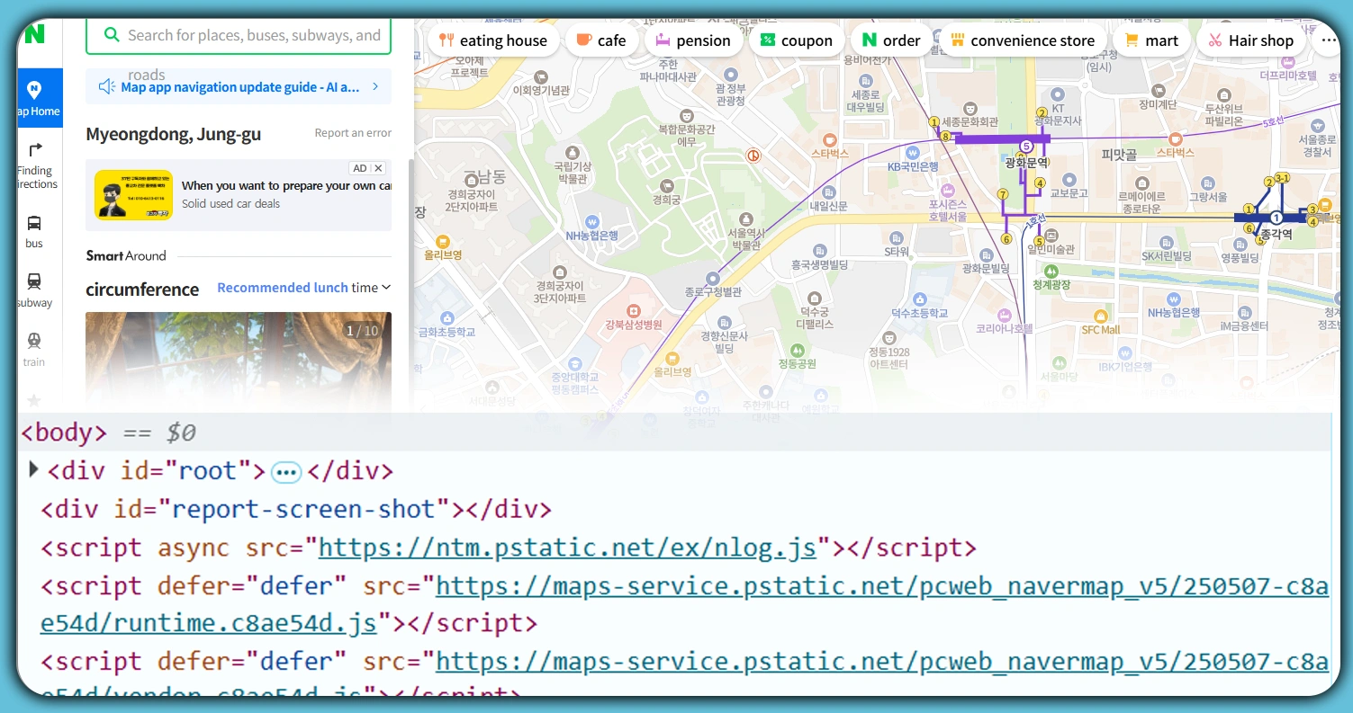 Implementing-Naver-Map-Data-in-Your-Applications