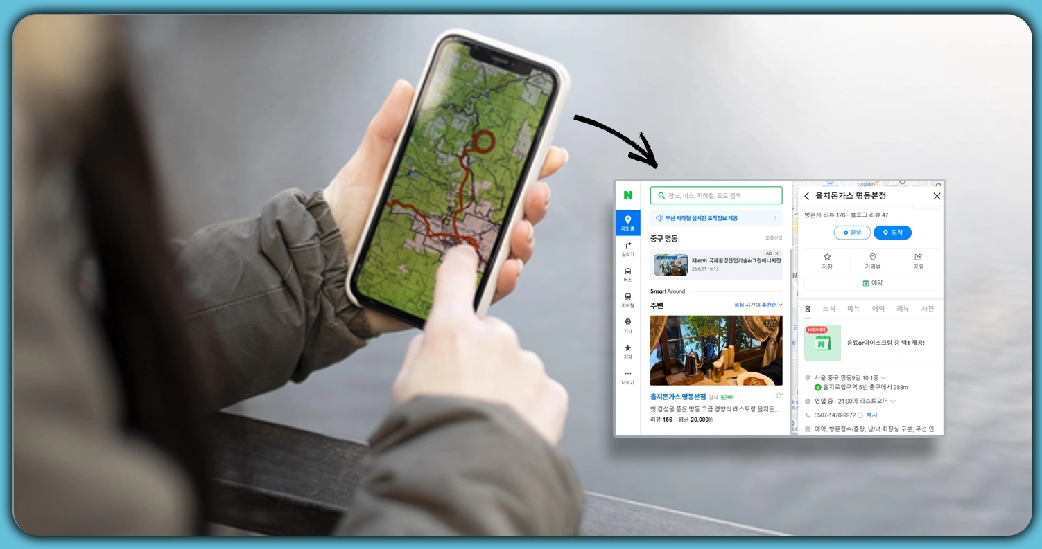 Key-Data-Points-Available-Through-Naver-Map-Scraping