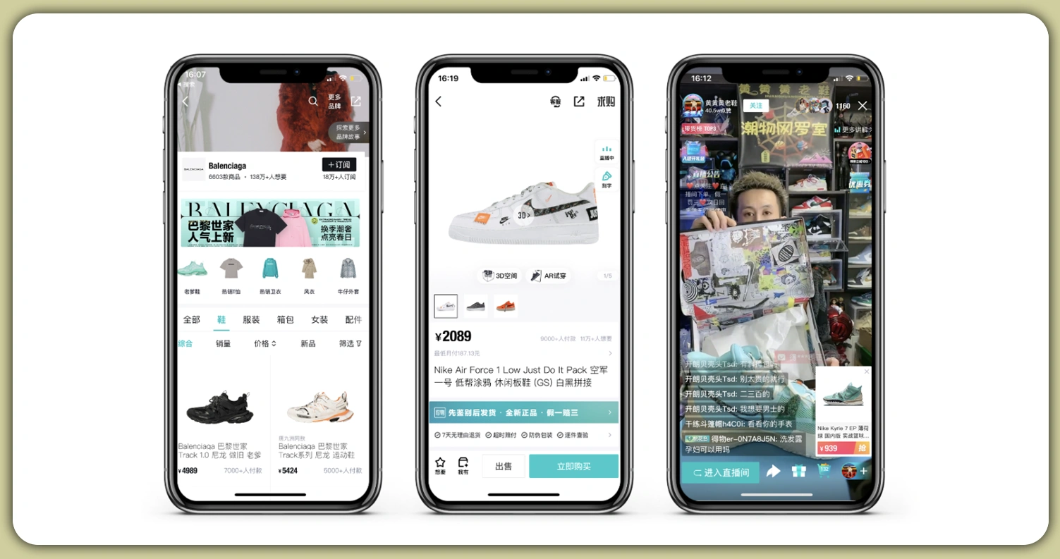 Technical-Implementation-and-Platform-Accessibility