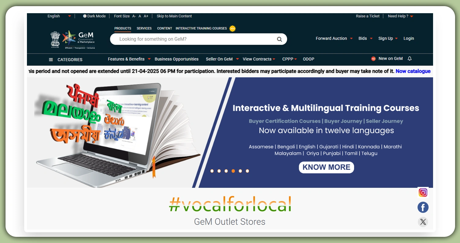Understanding-the-Government-e-Marketplace-Ecosystem