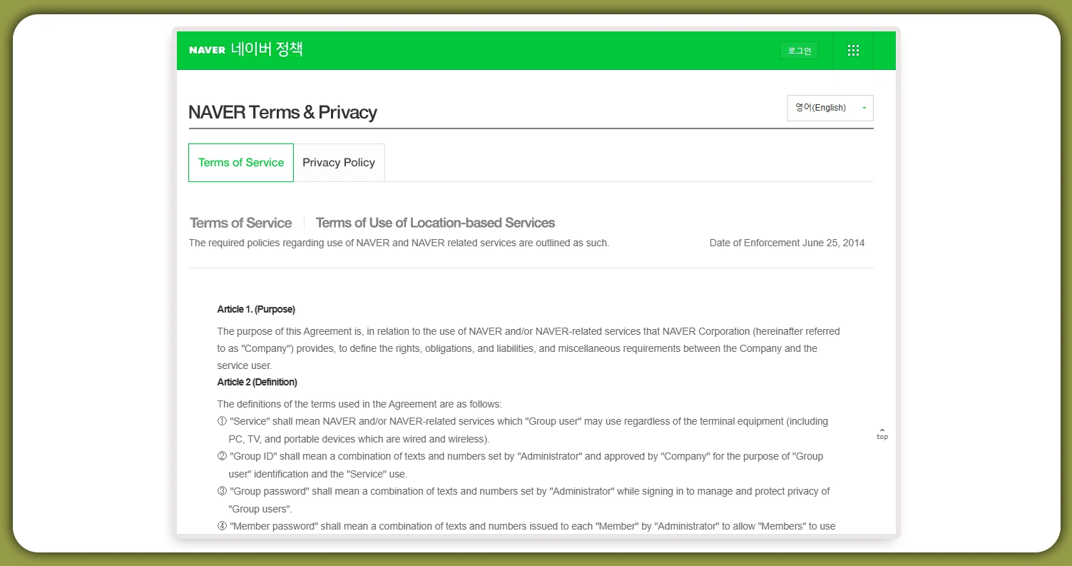 Ethical-and-Legal-Framework-for-Data-Collection