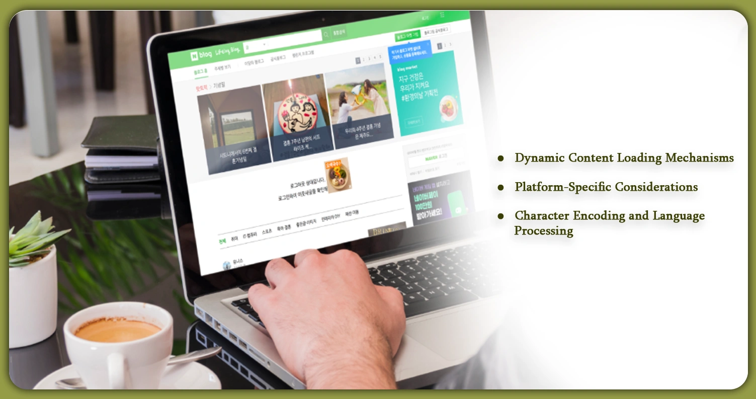 Technical-Challenges-in-Mobile-Naver-Blog-Extraction