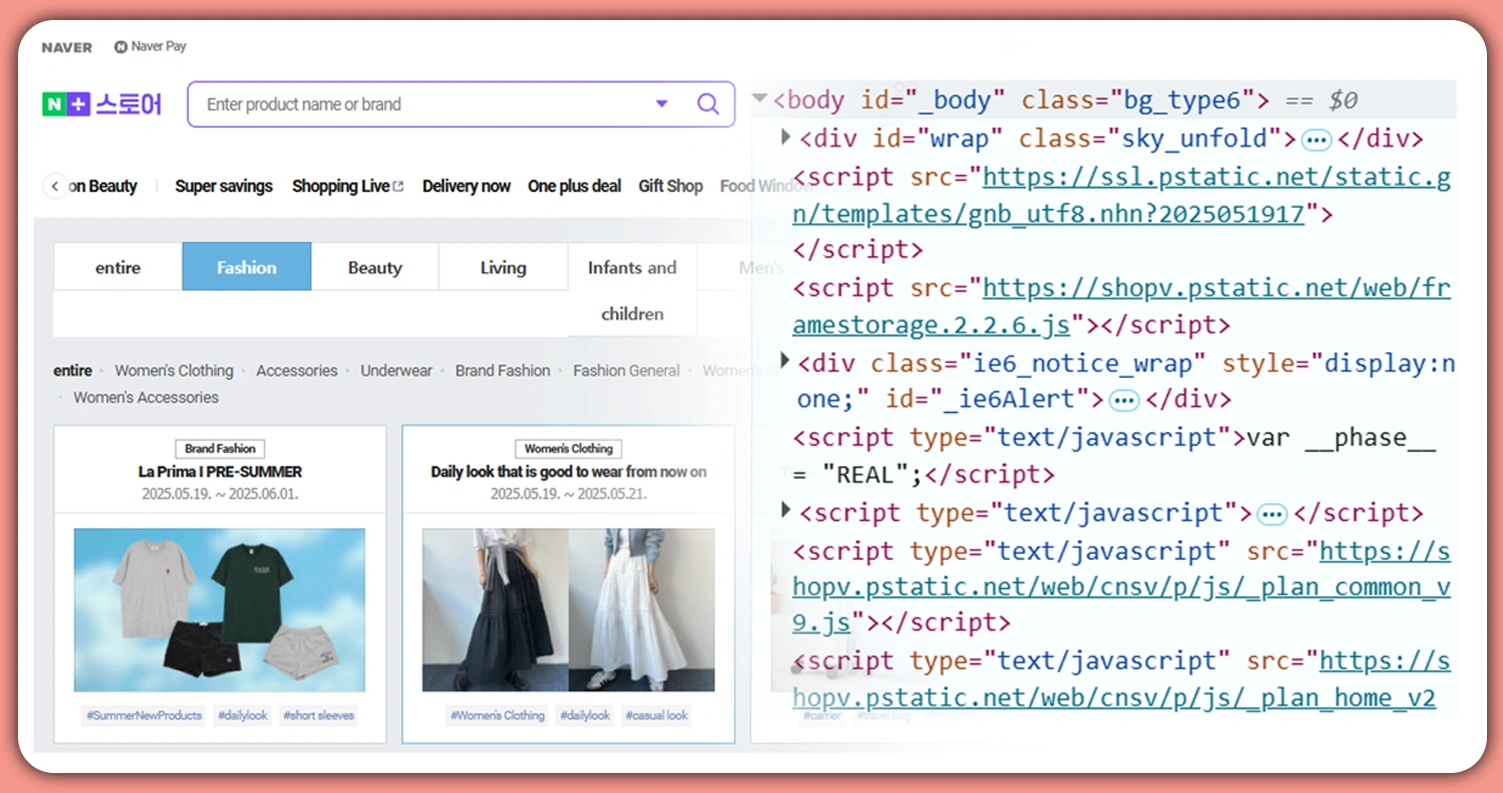 Beyond-Basic-Data-Collection--Advanced-Applications
