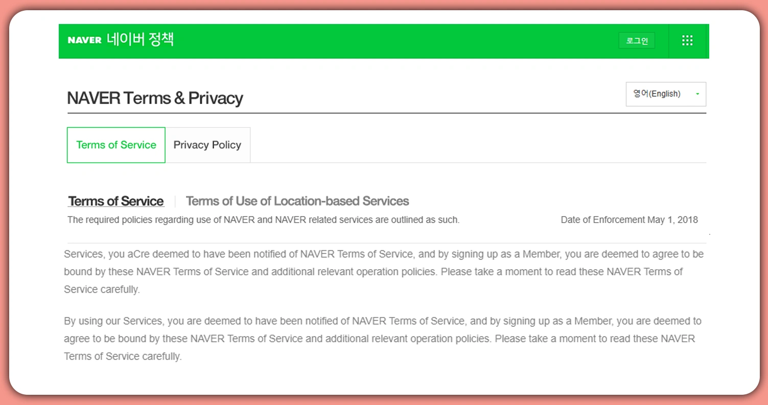 Legal-and-Ethical-Considerations