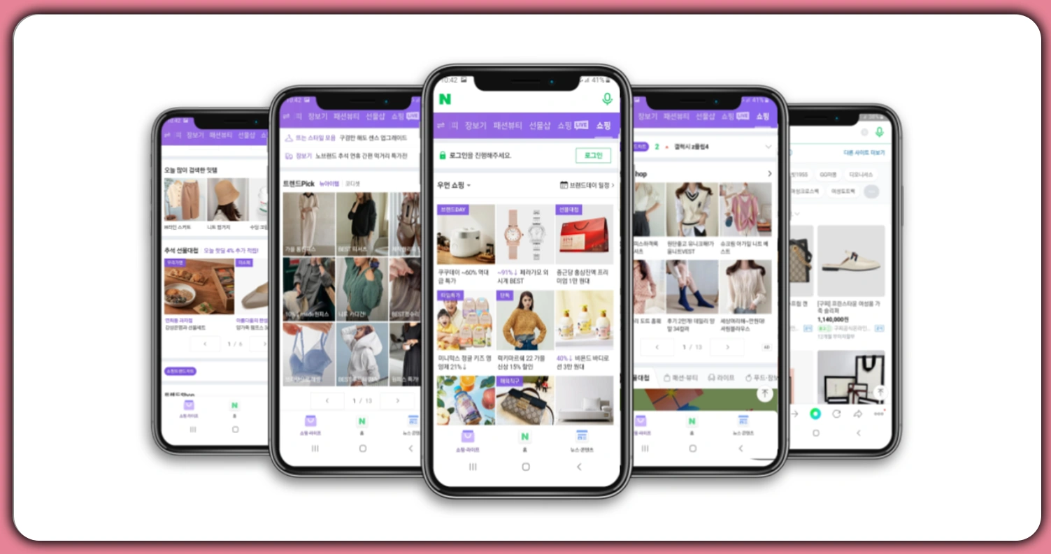 Understanding-Naver's-Mobile-Ecosystem