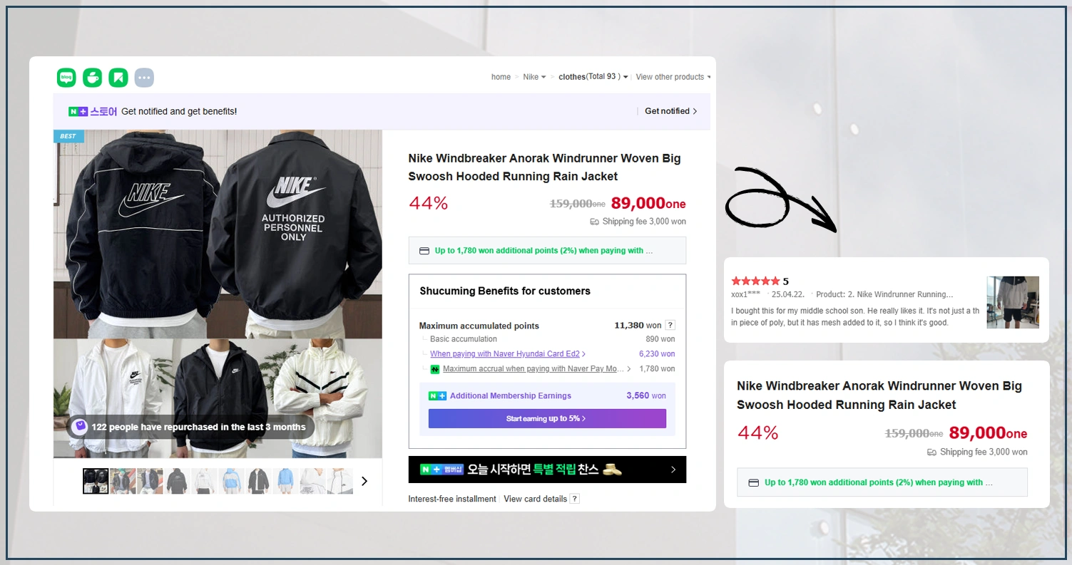 The-Impact-of-Data-Extraction-on-E-commerce-Strategy