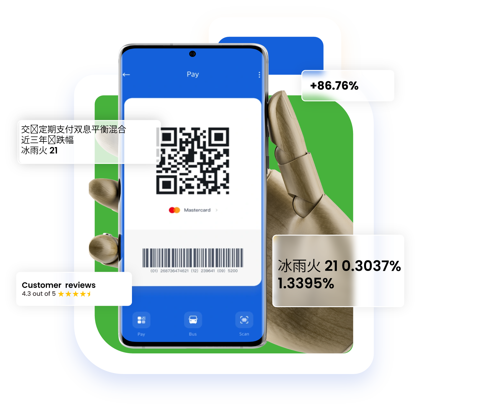 Scrape-Alipay-Finance-App-Data-field.